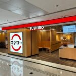 壽司郎元朗 YOHO MALL 形點 I 新店消息及資料圖片