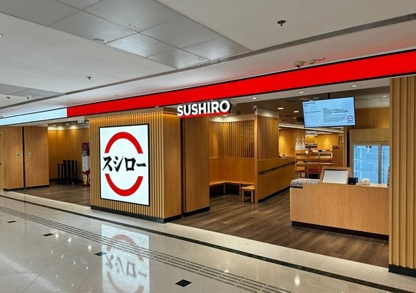 壽司郎元朗 YOHO MALL 形點 I 新店消息及資料圖片