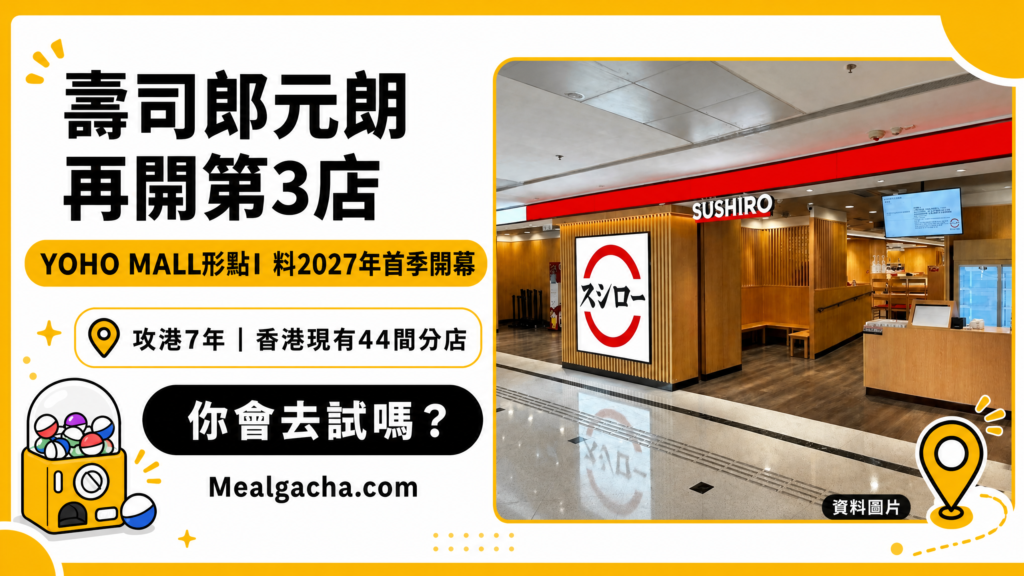 網絡資料圖片
