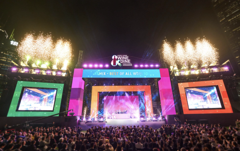 香港美酒佳餚巡禮2026